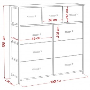 Комод Leset Линкс 9 ящиков (к/з) в Верхней Салде - verhnyaya-salda.mebel24.online | фото 12