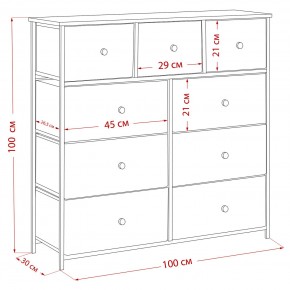 Комод Leset Линкс 9 ящиков (МДФ) в Верхней Салде - verhnyaya-salda.mebel24.online | фото 12