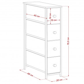 Комод Leset Линкс узкий 4 ящика (МДФ) в Верхней Салде - verhnyaya-salda.mebel24.online | фото 12