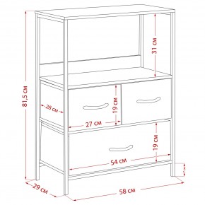 Комод Leset Локи 3 ящ., Коричневый в Верхней Салде - verhnyaya-salda.mebel24.online | фото 14