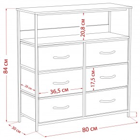 Комод Leset Локи 6 ящ. с полкой в Верхней Салде - verhnyaya-salda.mebel24.online | фото 12