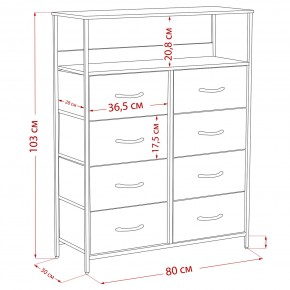Комод Leset Локи 8 ящ. с полкой в Верхней Салде - verhnyaya-salda.mebel24.online | фото 12