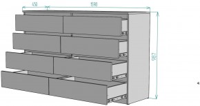 Комод Мальта K113 в Верхней Салде - verhnyaya-salda.mebel24.online | фото 2