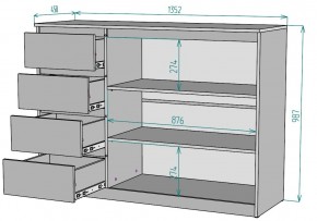 Комод Мальта K116 в Верхней Салде - verhnyaya-salda.mebel24.online | фото 2