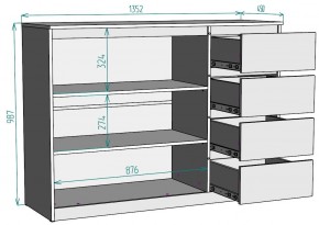 Комод Мальта K117 в Верхней Салде - verhnyaya-salda.mebel24.online | фото 20