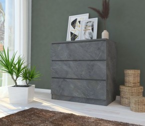 Комод МОДЕРН М6-1 в Верхней Салде - verhnyaya-salda.mebel24.online | фото 4
