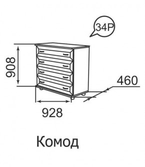 Комод Ника-Люкс 34 в Верхней Салде - verhnyaya-salda.mebel24.online | фото 2