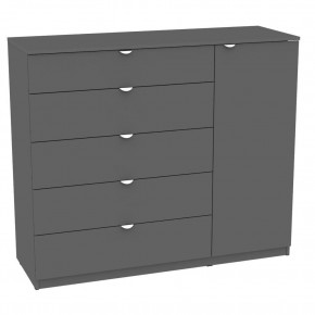 Комод "Калисто (K41)" ручка торцевая (Графит) в Верхней Салде - verhnyaya-salda.mebel24.online | фото