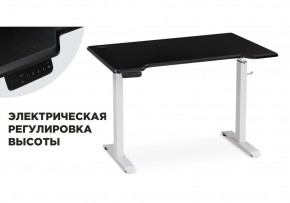 Компьютерный стол Маркос с механизмом подъема 120х75х75 черная шагрень / белый в Верхней Салде - verhnyaya-salda.mebel24.online | фото