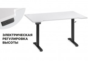 Компьютерный стол Маркос с механизмом подъема 140х80х75 белая шагрень / черный в Верхней Салде - verhnyaya-salda.mebel24.online | фото