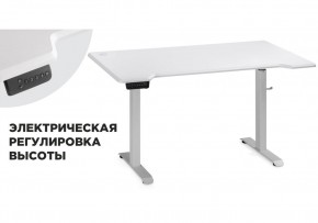 Компьютерный стол Маркос с механизмом подъема 140х80х75 белый / шагрень белая в Верхней Салде - verhnyaya-salda.mebel24.online | фото