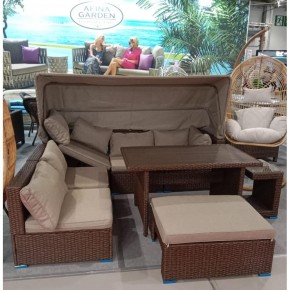 Комплект мебели с диваном AFM-320B-T320 Brown в Верхней Салде - verhnyaya-salda.mebel24.online | фото