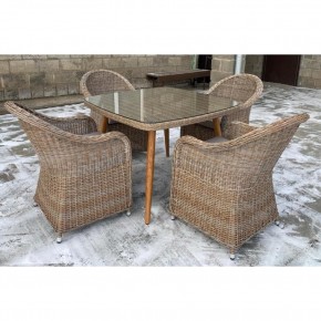 Комплект мебели T368/Y490 Beige (4+1) в Верхней Салде - verhnyaya-salda.mebel24.online | фото