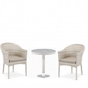 Комплект мебели T601/Y350C-W85 Latte (2+1) в Верхней Салде - verhnyaya-salda.mebel24.online | фото 1