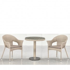 Комплект мебели T601/Y79C-W85 Latte (2+1) в Верхней Салде - verhnyaya-salda.mebel24.online | фото