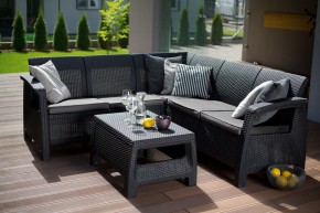 Комплект мебели угловой Корфу Релакс Сет (CORFU II RELAX SET) графит в Верхней Салде - verhnyaya-salda.mebel24.online | фото 1