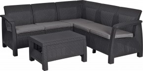 Комплект мебели угловой Корфу Релакс Сет (CORFU II RELAX SET) графит в Верхней Салде - verhnyaya-salda.mebel24.online | фото 2