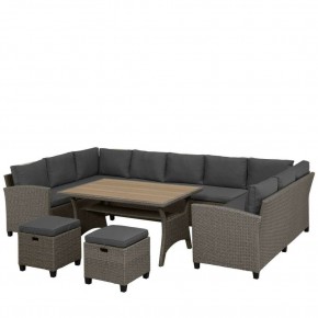 Комплект плетеной мебели AFM-370A Dark Grey в Верхней Салде - verhnyaya-salda.mebel24.online | фото 2