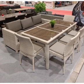 Комплект плетеной мебели  T365/S65C-W85 Latte в Верхней Салде - verhnyaya-salda.mebel24.online | фото 2
