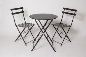 Комплект садовой мебели OTS-001R (стол + 2 стула) металл в Верхней Салде - verhnyaya-salda.mebel24.online | фото 1