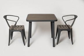 Комплект садовой мебели PC 630/PT-846-1 (Темно-коричневый) 2/1 в Верхней Салде - verhnyaya-salda.mebel24.online | фото 1