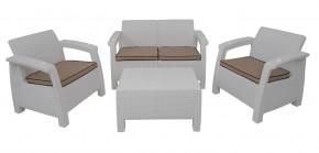 Комплект уличной мебели Yalta Premium Terrace Set (Ялта) белый (+подушки под спину) в Верхней Салде - verhnyaya-salda.mebel24.online | фото