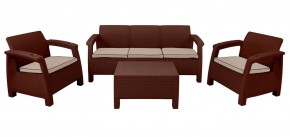 Комплект уличной мебели Yalta Premium Terrace Triple Set (Ялта) шоколадный (+подушки под спину) в Верхней Салде - verhnyaya-salda.mebel24.online | фото