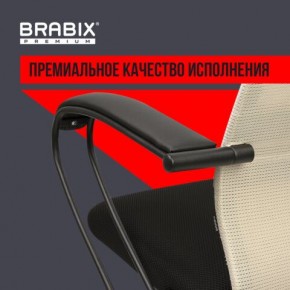 Кресло BRABIX PREMIUM "Ultimate EX-800" пластик, плотная двойная сетка Х2, черное/бежевое, 532916 в Верхней Салде - verhnyaya-salda.mebel24.online | фото 3