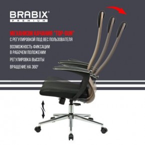 Кресло BRABIX PREMIUM "Ultimate EX-801" хром, плотная двойная сетка Х2, черное/коричневое, 532920 в Верхней Салде - verhnyaya-salda.mebel24.online | фото 4