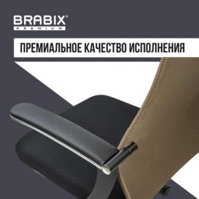 Кресло BRABIX PREMIUM "Ultimate EX-801" хром, плотная двойная сетка Х2, черное/коричневое, 532920 в Верхней Салде - verhnyaya-salda.mebel24.online | фото 5