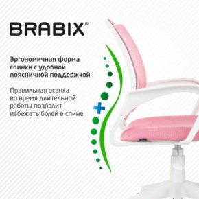 Кресло BRABIX "Fly MG-396W", с подлокотниками, пластик белый, сетка, розовое, 533008 в Верхней Салде - verhnyaya-salda.mebel24.online | фото 6