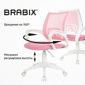 Кресло BRABIX "Fly MG-396W", с подлокотниками, пластик белый, сетка, розовое, 533008 в Верхней Салде - verhnyaya-salda.mebel24.online | фото 8