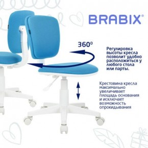 Кресло детское BRABIX "Joy MG-204W", без подлокотников, пластик белый, ткань TW, голубое, 533012 в Верхней Салде - verhnyaya-salda.mebel24.online | фото 4