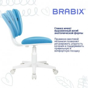 Кресло детское BRABIX "Joy MG-204W", без подлокотников, пластик белый, ткань TW, голубое, 533012 в Верхней Салде - verhnyaya-salda.mebel24.online | фото 5