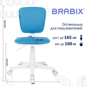 Кресло детское BRABIX "Joy MG-204W", без подлокотников, пластик белый, ткань TW, голубое, 533012 в Верхней Салде - verhnyaya-salda.mebel24.online | фото 6