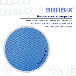 Кресло детское BRABIX "Joy MG-204W", без подлокотников, пластик белый, ткань TW, голубое, 533012 в Верхней Салде - verhnyaya-salda.mebel24.online | фото 7