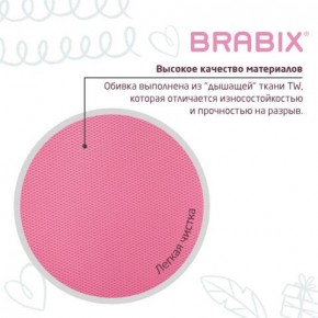 Кресло детское BRABIX "Joy MG-204W", без подлокотников, пластик белый, ткань TW, розовое, 533011 в Верхней Салде - verhnyaya-salda.mebel24.online | фото 7