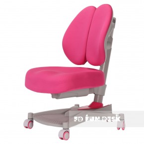 Детское кресло Contento Pink в Верхней Салде - verhnyaya-salda.mebel24.online | фото
