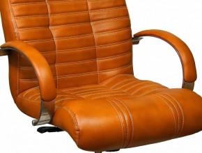 Кресло для руководителя Атлант КВ-02-131112_0466 в Верхней Салде - verhnyaya-salda.mebel24.online | фото 2