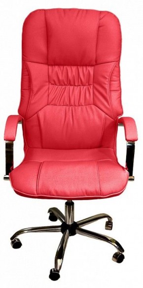 Кресло для руководителя Бридж КВ-14-131112-0421 в Верхней Салде - verhnyaya-salda.mebel24.online | фото 2
