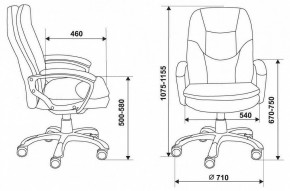 Кресло для руководителя Бюрократ CH-868N в Верхней Салде - verhnyaya-salda.mebel24.online | фото 12