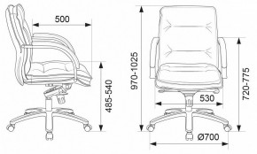 Кресло для руководителя Бюрократ T-9927SL-LOW в Верхней Салде - verhnyaya-salda.mebel24.online | фото 5