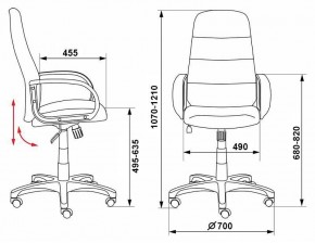 Кресло для руководителя CH-808AXSN/LBL+TW-11 в Верхней Салде - verhnyaya-salda.mebel24.online | фото