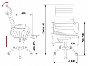 Кресло для руководителя CH-883/BLACK в Верхней Салде - verhnyaya-salda.mebel24.online | фото