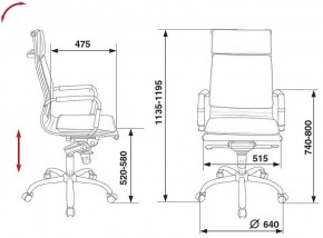 Кресло для руководителя CH-993MB/BLACK в Верхней Салде - verhnyaya-salda.mebel24.online | фото 5