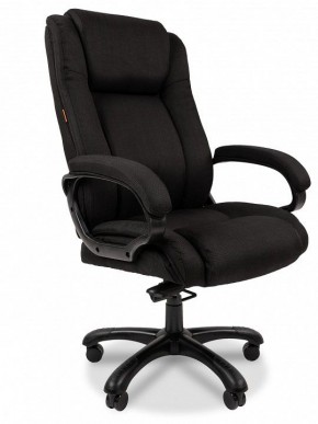 Кресло для руководителя Chairman 410 в Верхней Салде - verhnyaya-salda.mebel24.online | фото