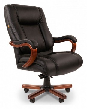 Кресло для руководителя Chairman 503 в Верхней Салде - verhnyaya-salda.mebel24.online | фото 1
