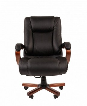 Кресло для руководителя Chairman 503 в Верхней Салде - verhnyaya-salda.mebel24.online | фото 2