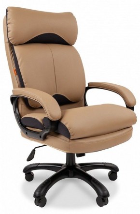 Кресло для руководителя Chairman 505 в Верхней Салде - verhnyaya-salda.mebel24.online | фото