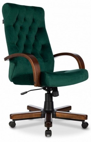 Кресло для руководителя T-9928 Walnut в Верхней Салде - verhnyaya-salda.mebel24.online | фото